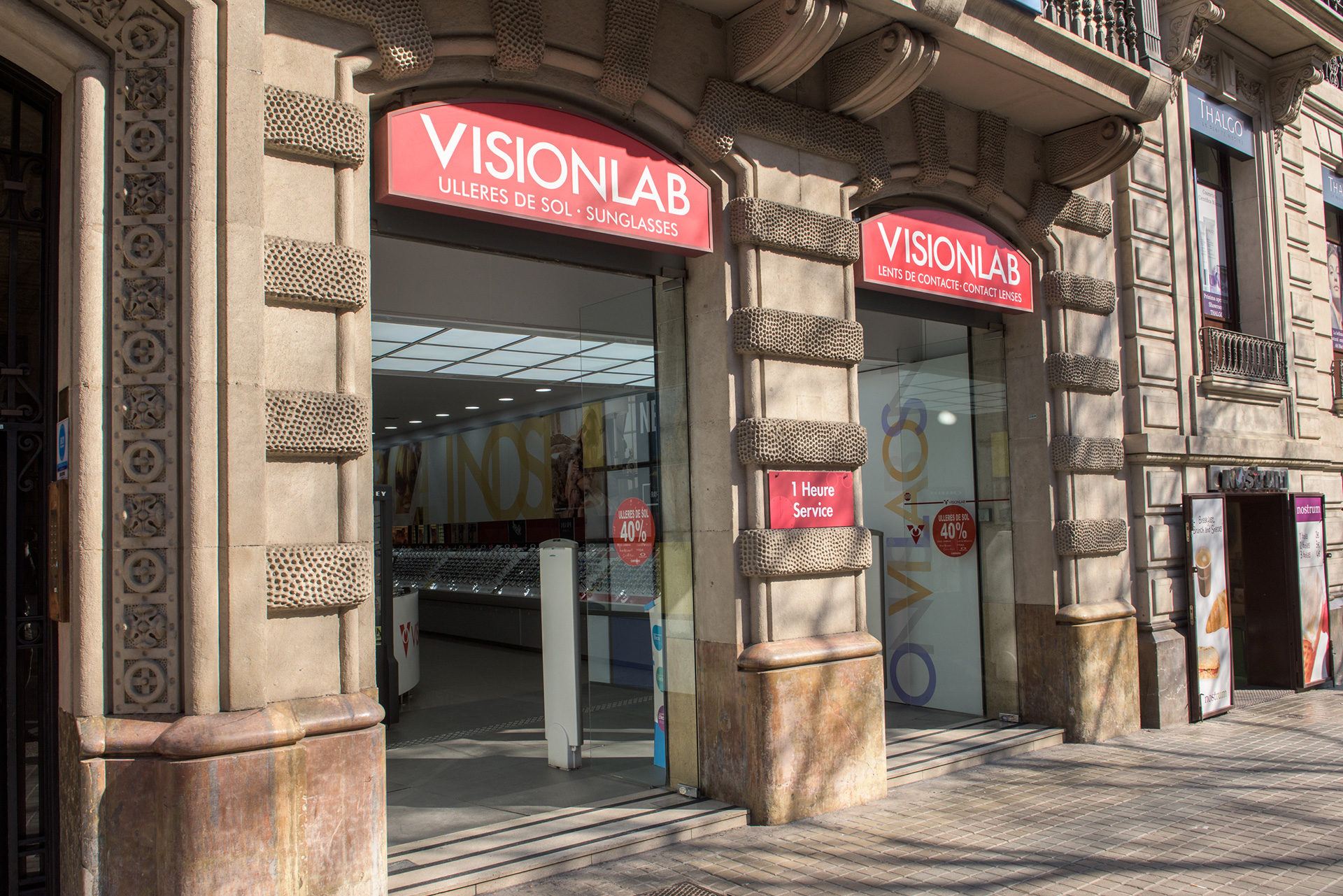 Visionlab